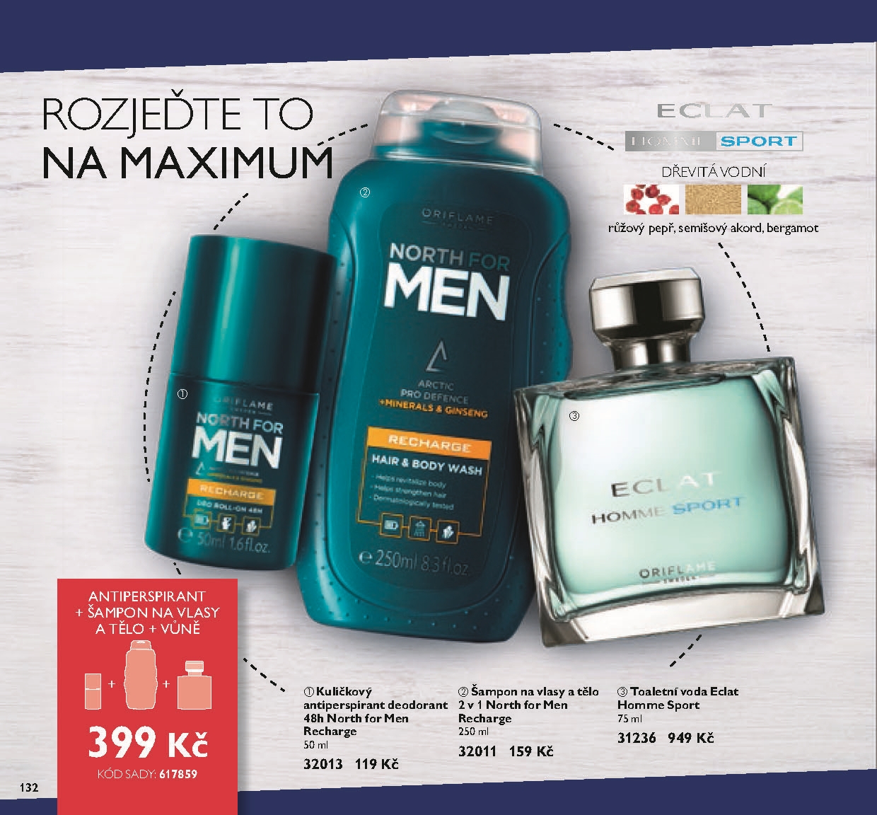 O09 132 oriflame oriflame